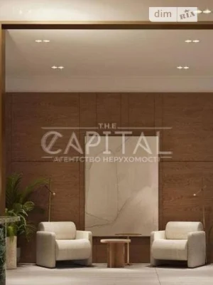 Продаж 3к квартири 102 кв. м на вул. Болсуновська 21 • ID 34