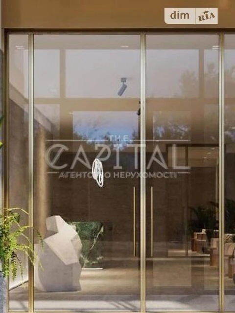 Продаж 3к квартири 102 кв. м на вул. Болсуновська 21 • ID 34