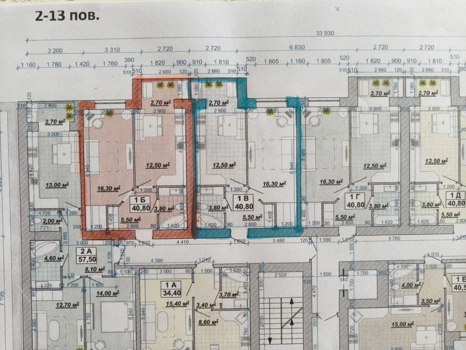 Однокімнатна квартира ЖК Княгинен від ВЛАСНИКА