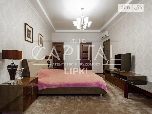 Продаж 4к квартири 150 кв. м на вул. Андрія Верхогляда 20 •