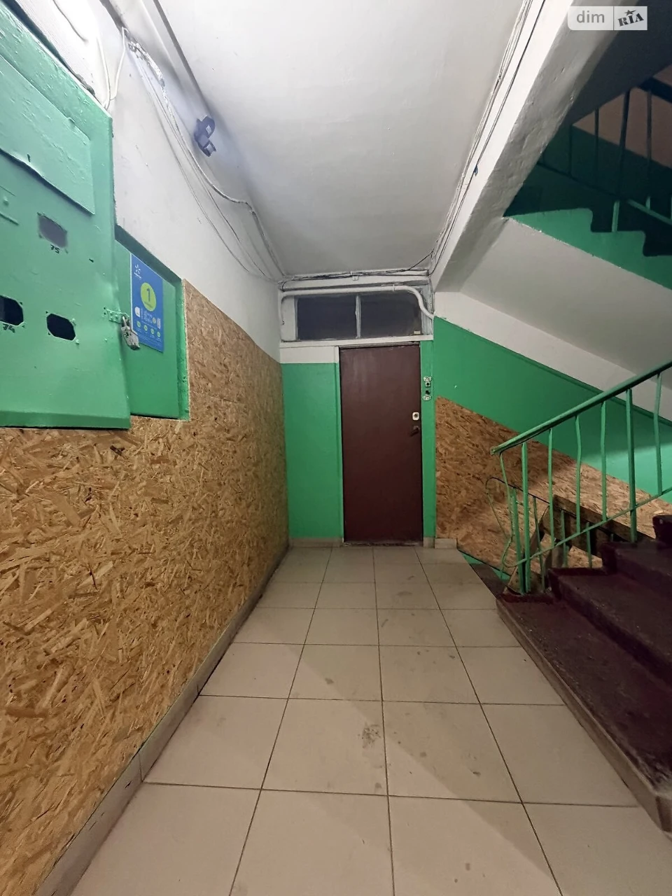 Продаж Квартира Шкільний