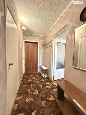 Довгострокова Оренда Квартира Урожай