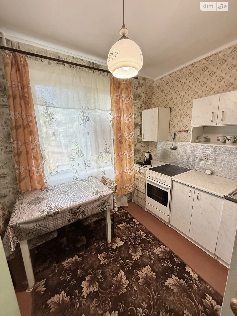 Довгострокова Оренда Квартира Урожай