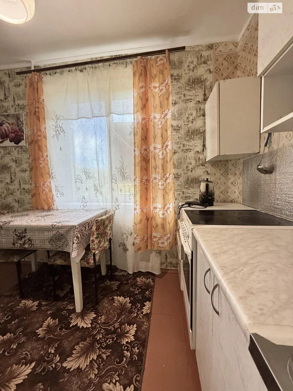 Довгострокова Оренда Квартира Урожай