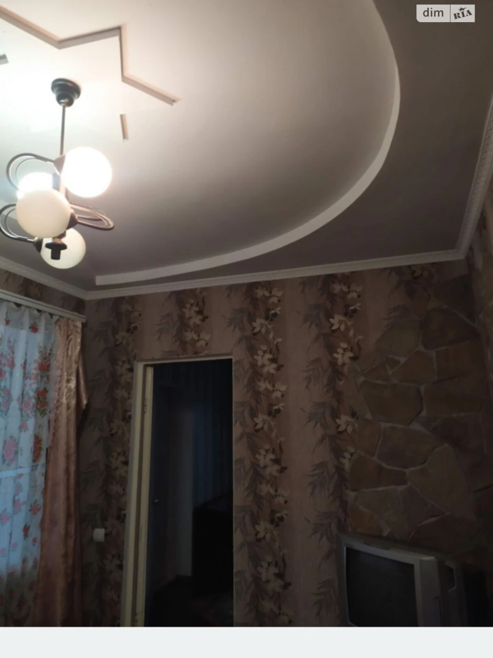 House for sale Shevchenkivskyi