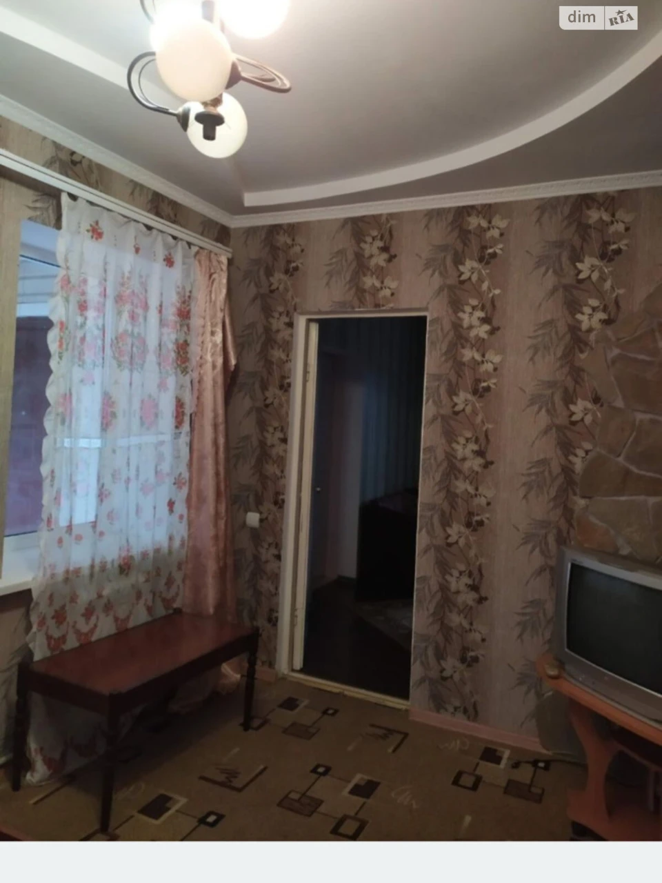 House for sale Shevchenkivskyi