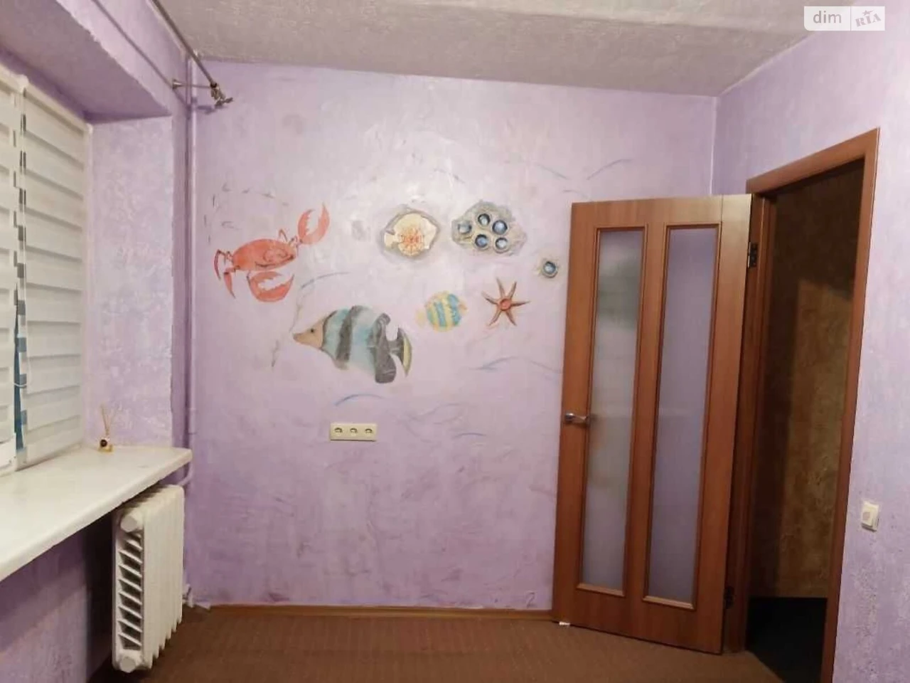 Продаж Квартира