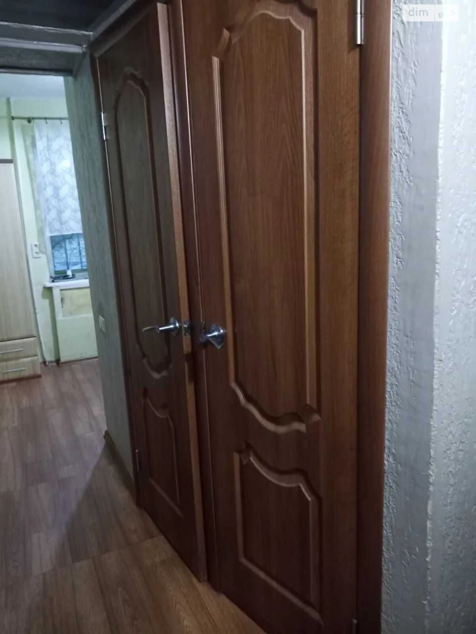 Продаж Квартира