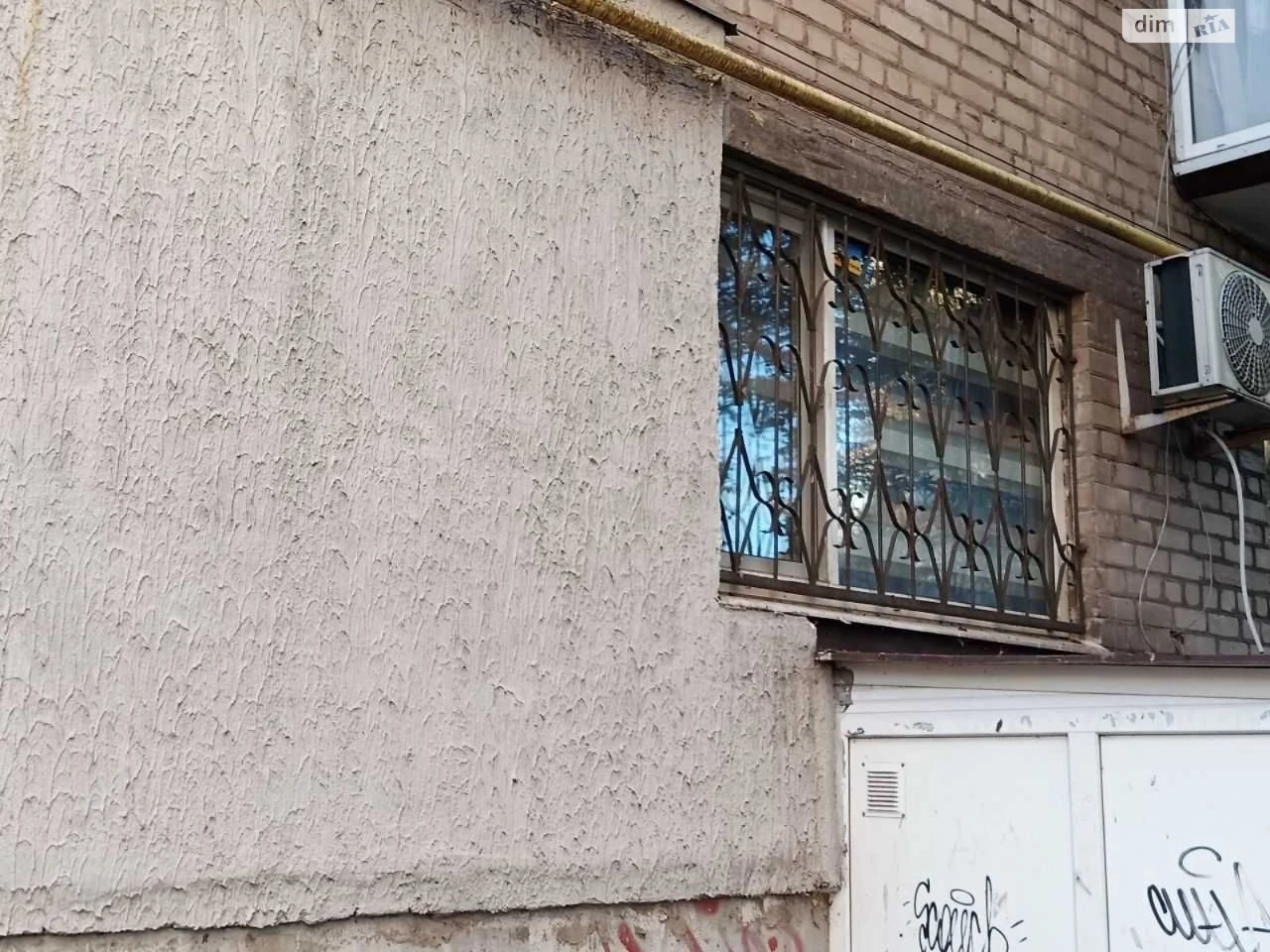 Продаж Квартира