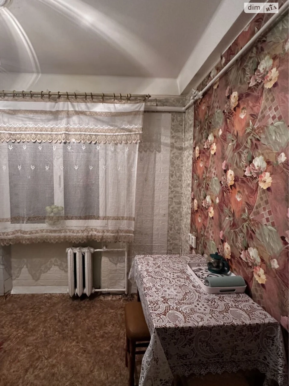 Продаж Квартира Вознесенівський (Орджонікідзевський)
