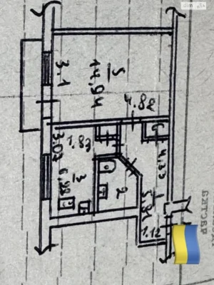 Продаж Квартира Вознесенівський (Орджонікідзевський)