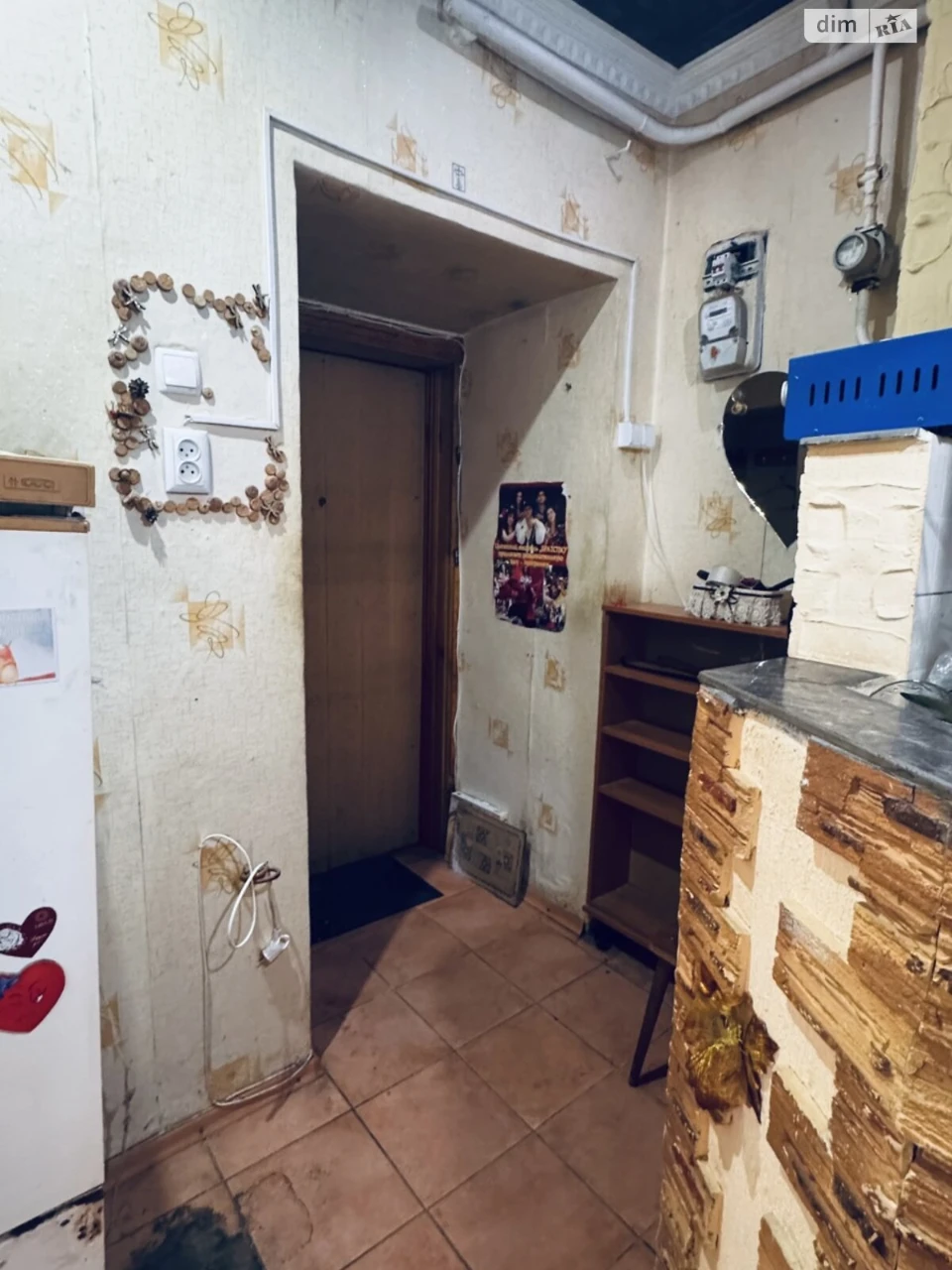 Продаж Квартира Центр