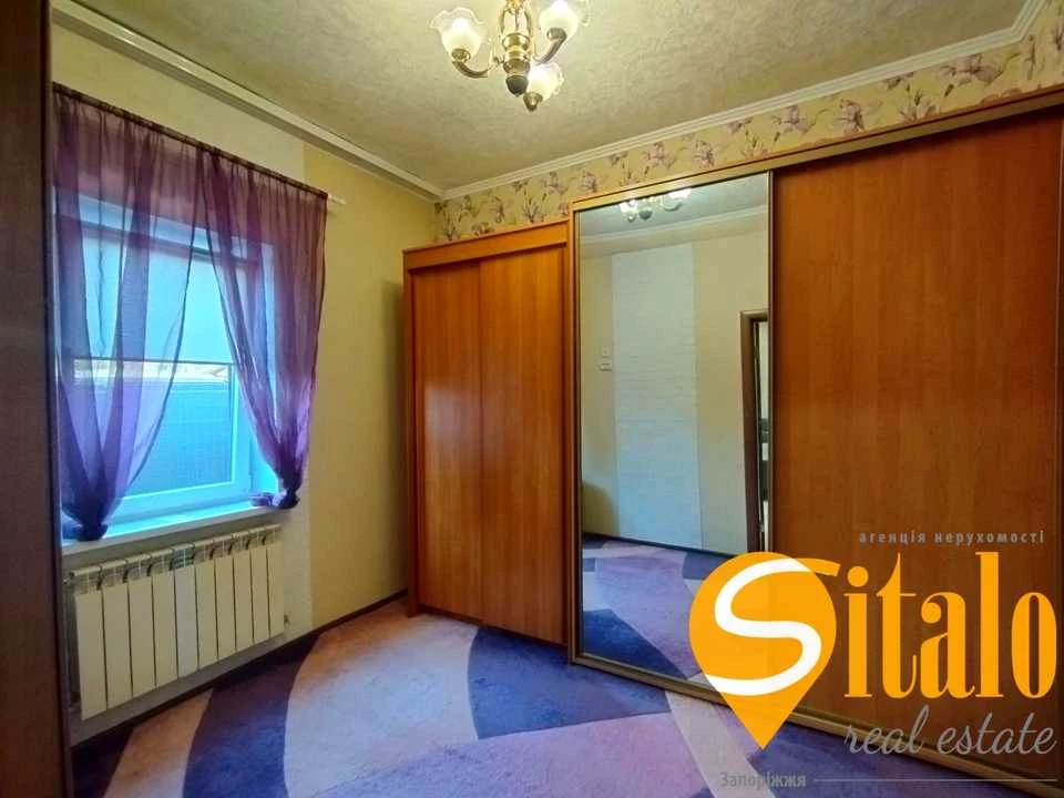 Будинок. Запоріжжя, Шевченка вул.