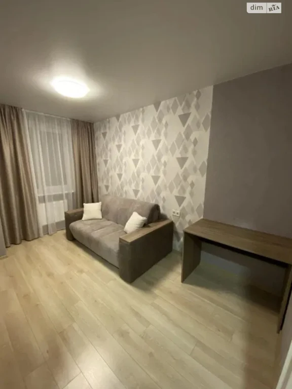 For sale Apartment Kyivskyi