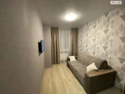 For sale Apartment Kyivskyi