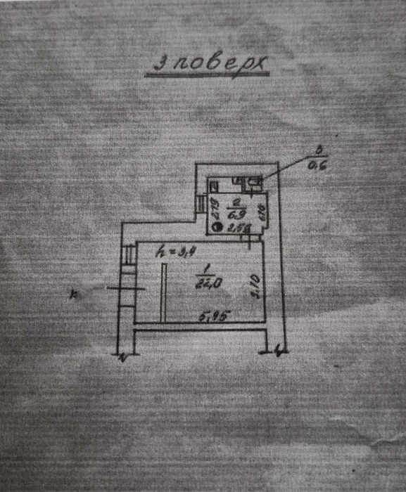 В продаже интересная квартира на Успенской.