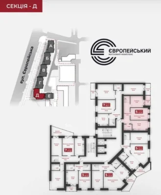 Продам 2-х кімнатну видову квартиру ЖК Европейський у новобу