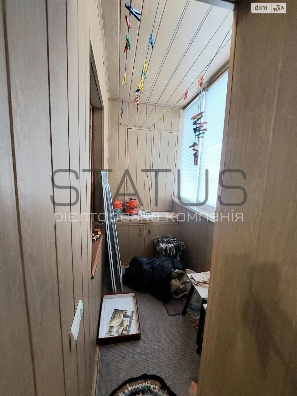 Продаж Квартира Сади 3 (Огнівка)