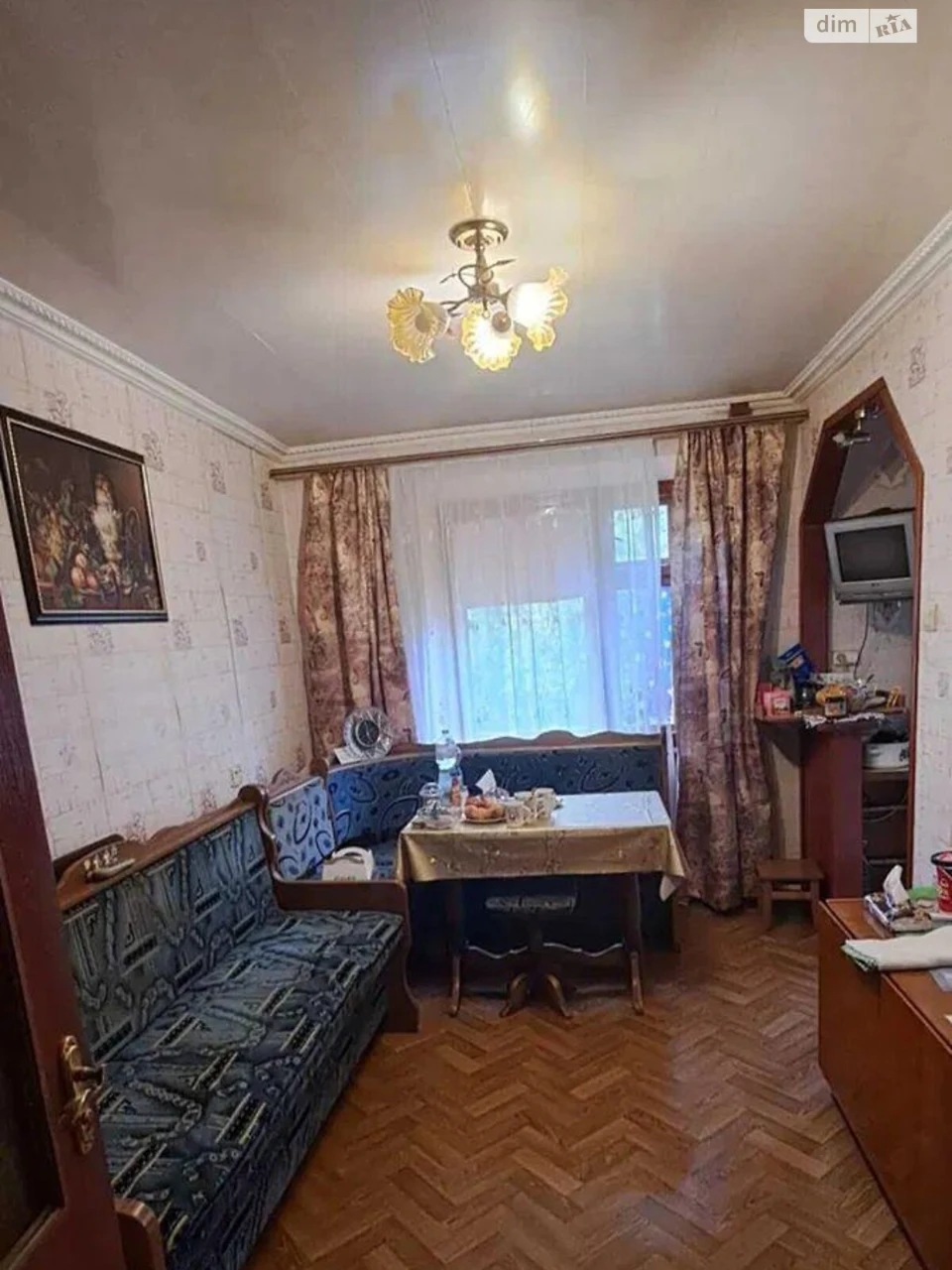 Довгострокова Оренда Квартира Алмазний