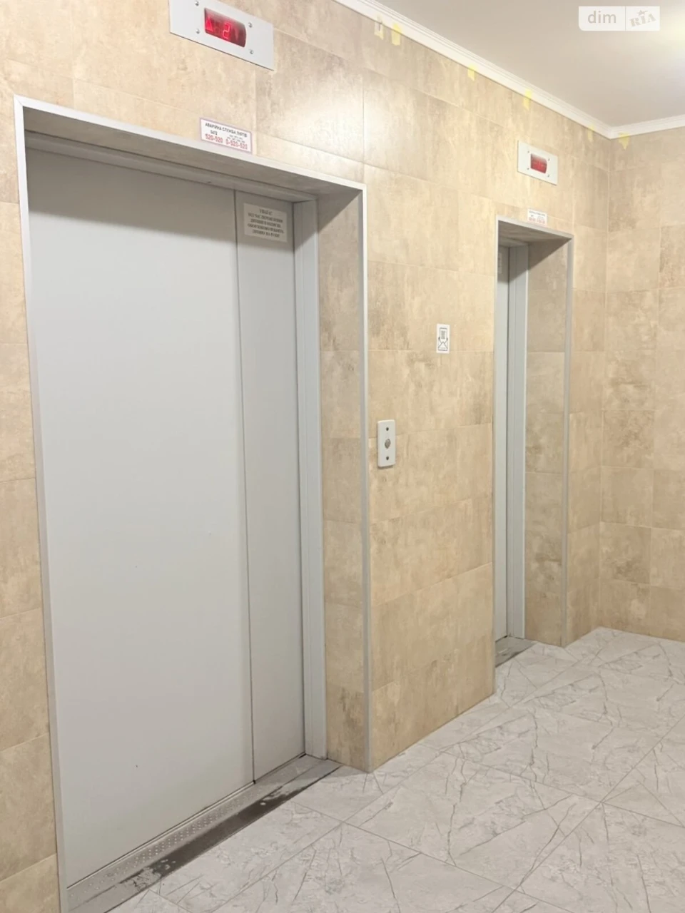 Продаж Квартира Соснівський