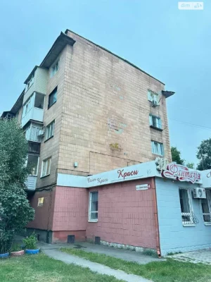 Продаж Квартира Алмазний