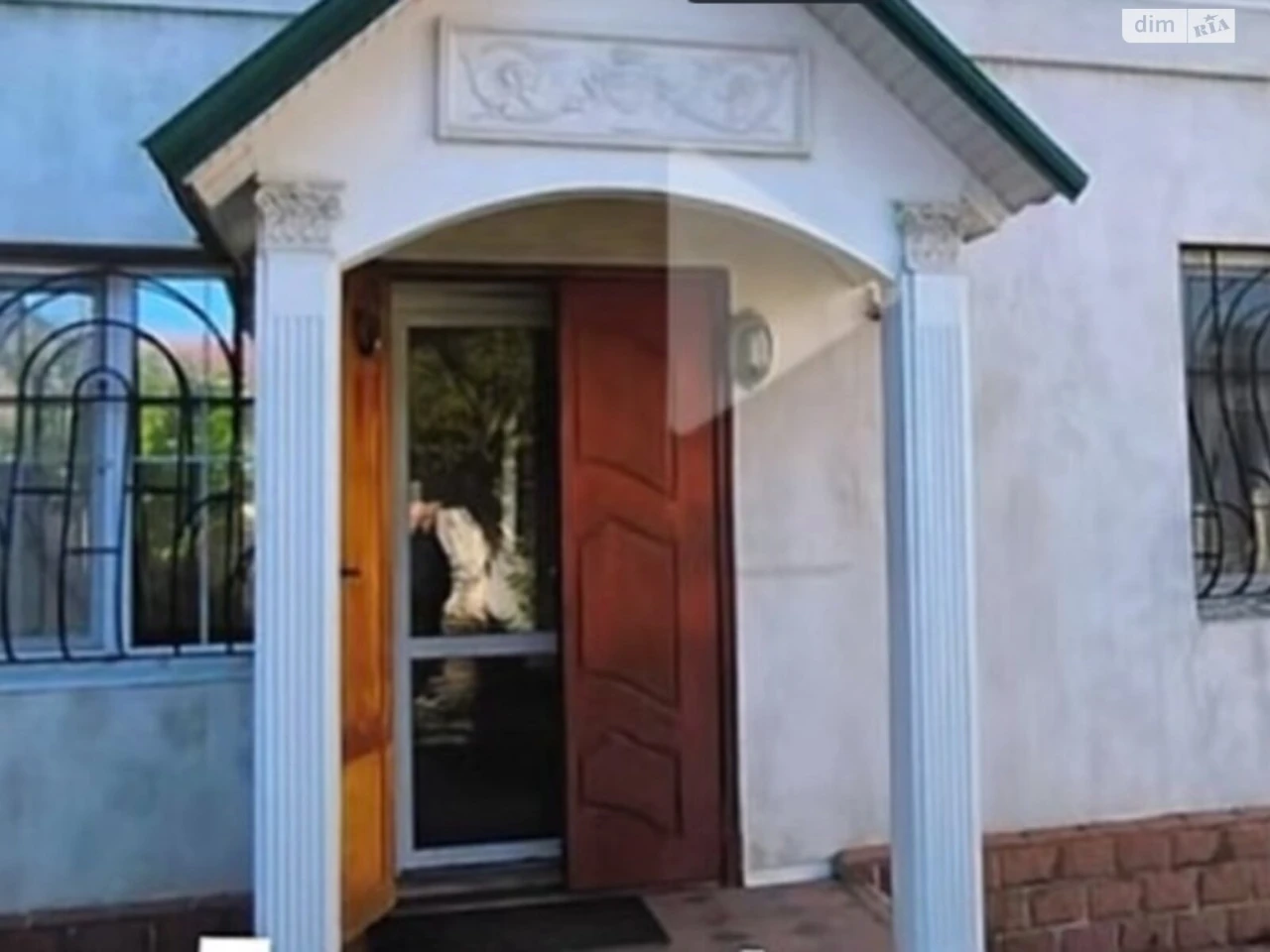 For Sale House Kyivskyi
