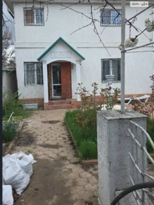 For Sale House Kyivskyi