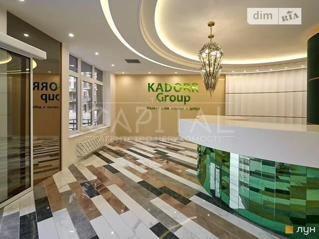 Продаж 3к квартири 400 кв. м на вул. Михайла Бойчука 17 • ID