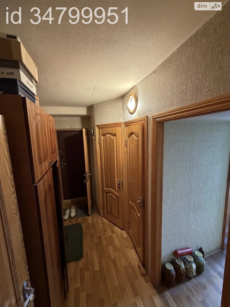 Продаж Квартира Кудрявець