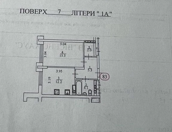 Набережно-рибальська 27, ЖК Dock32 Краща ціна!