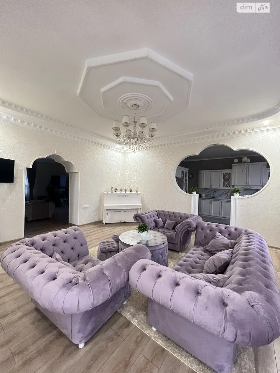 House for sale Mistechko Kotovskogo