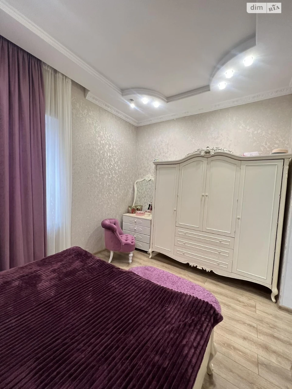 House for sale Mistechko Kotovskogo