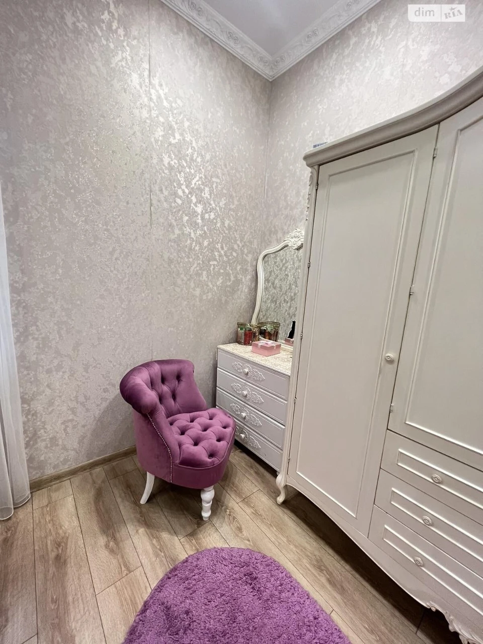 House for sale Mistechko Kotovskogo