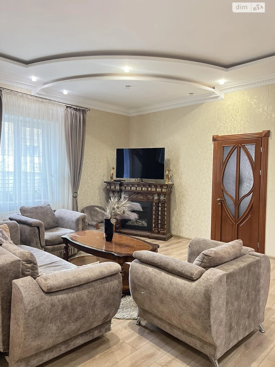 House for sale Mistechko Kotovskogo