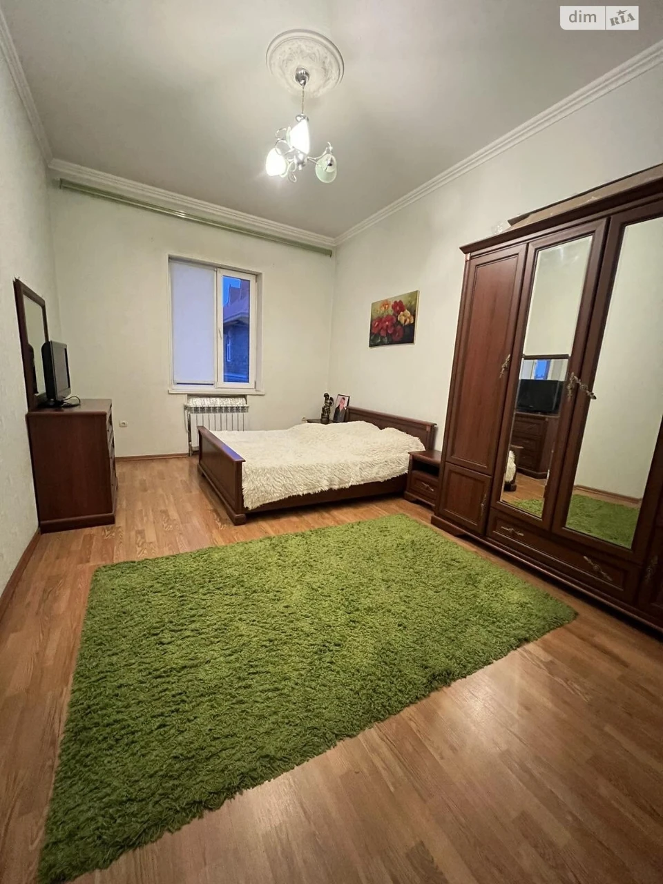 House for sale Mistechko Kotovskogo