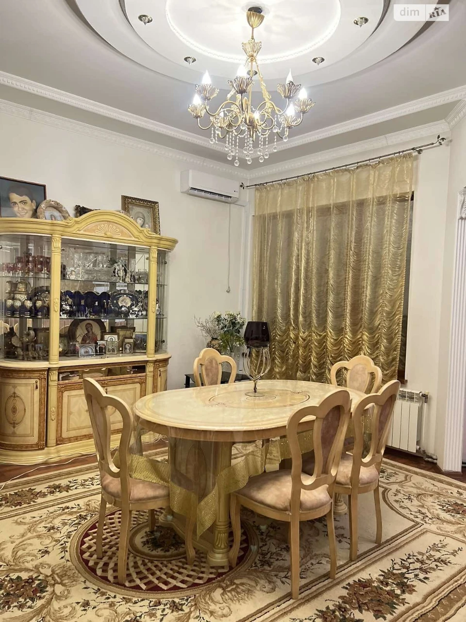 House for sale Mistechko Kotovskogo