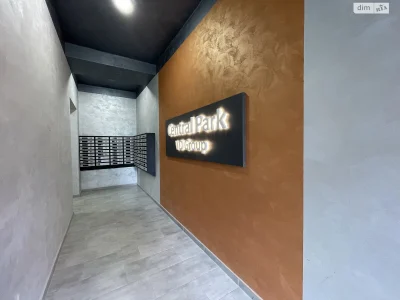 Продаж Квартира Арсенал