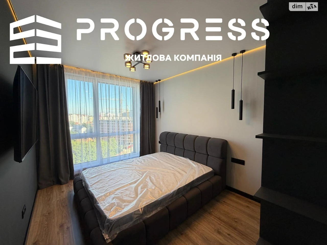 Продаж Квартира