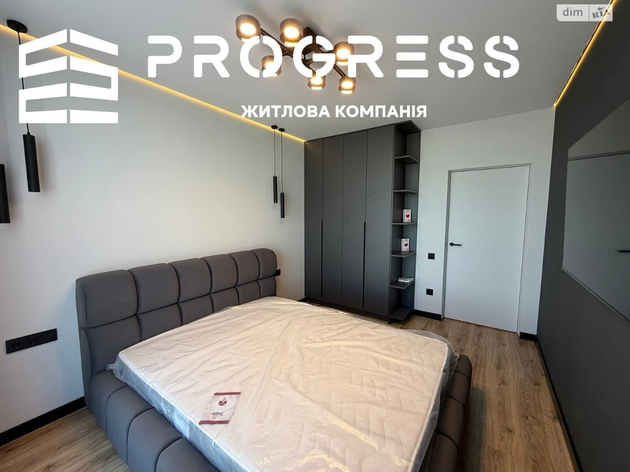 Продаж Квартира
