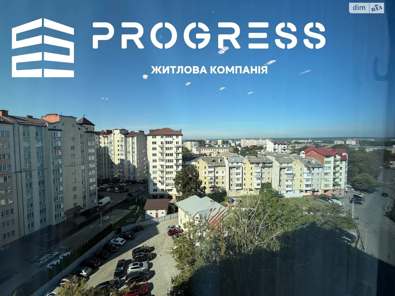 Продаж Квартира
