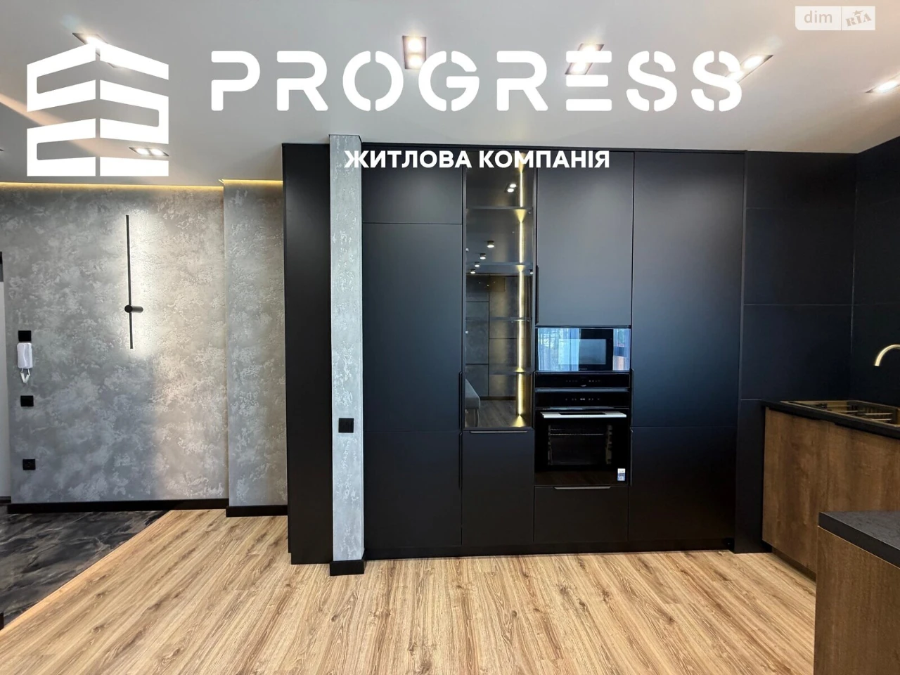 Продаж Квартира