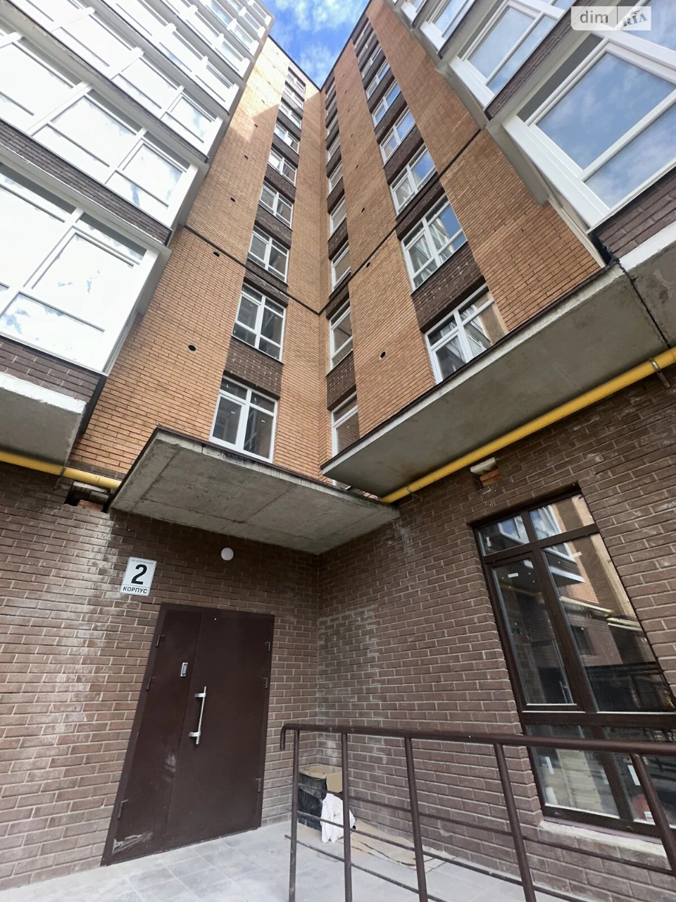 Продаж Квартира Крошня