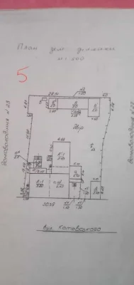 Продам частину будинку 33 м² у центрі Черкас