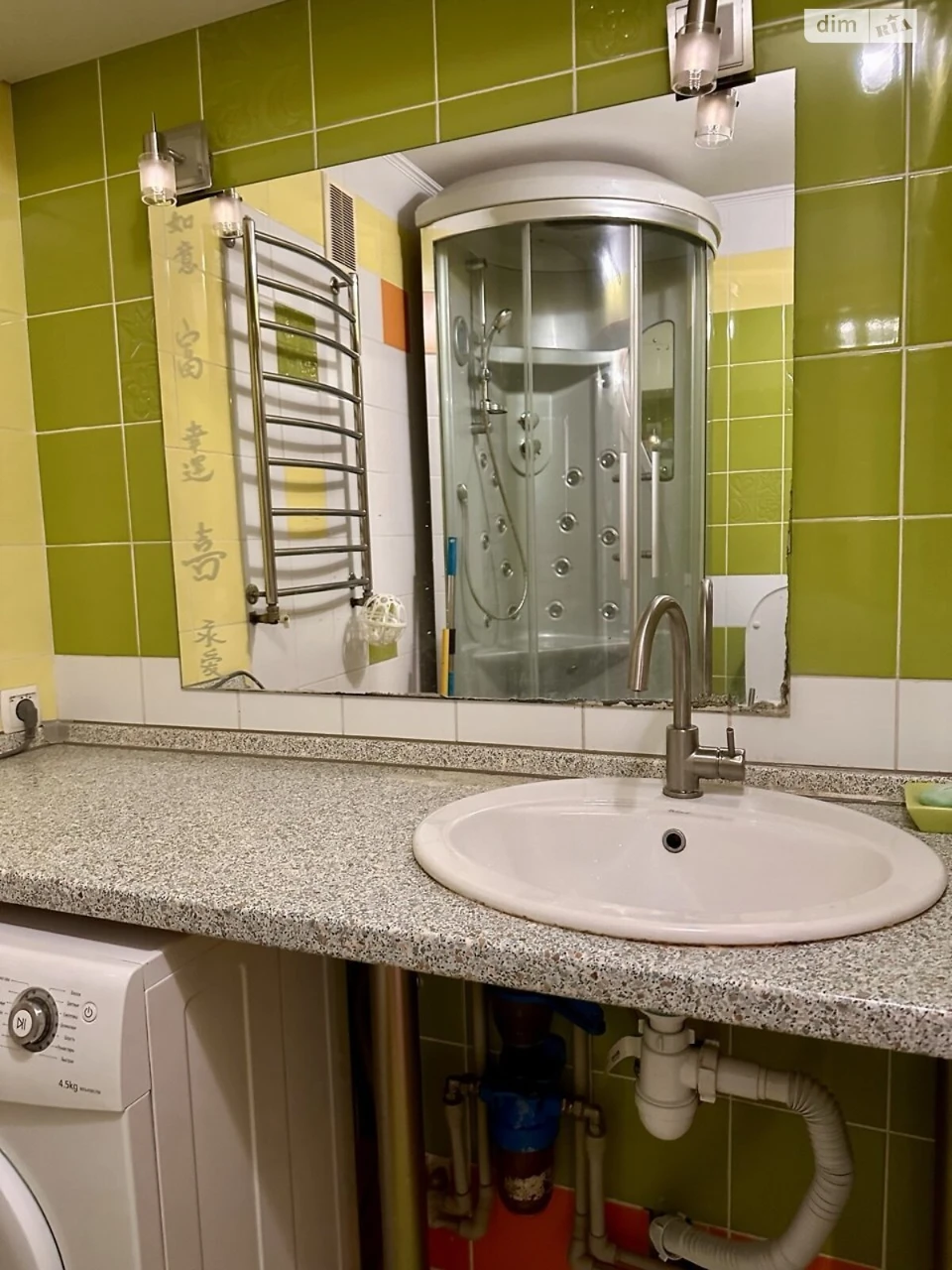 Продаж Квартира Деснянський