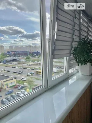 Продаж 2к квартири 53 кв. м на вул. Оноре де Бальзака 84 • I
