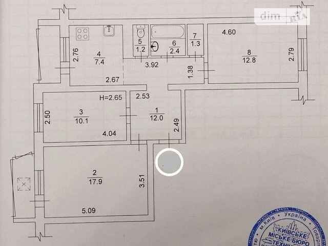 Продаж 3к квартири 70 кв. м на вул. Костянтина Данькевича 1/