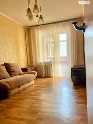 Довгострокова Оренда Квартира Лівобережний