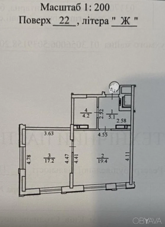 1-room apartment, 46 sq.m.