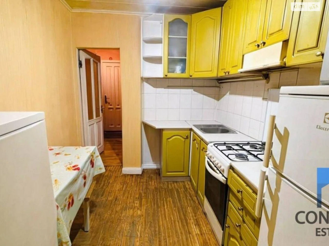 Продаж Квартира Титова