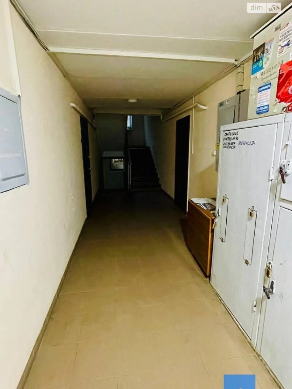 Продаж Квартира Титова